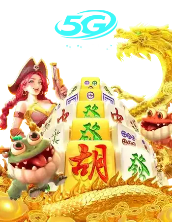 5G GAMES