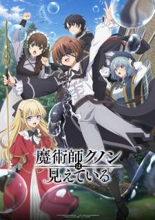 Majutsushi Kunon wa Mieteiru Sub Indo