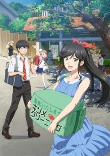 Kirei ni Shitemoraemasu ka Sub Indo