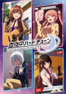 Mayonaka Heart Tune Sub Indo