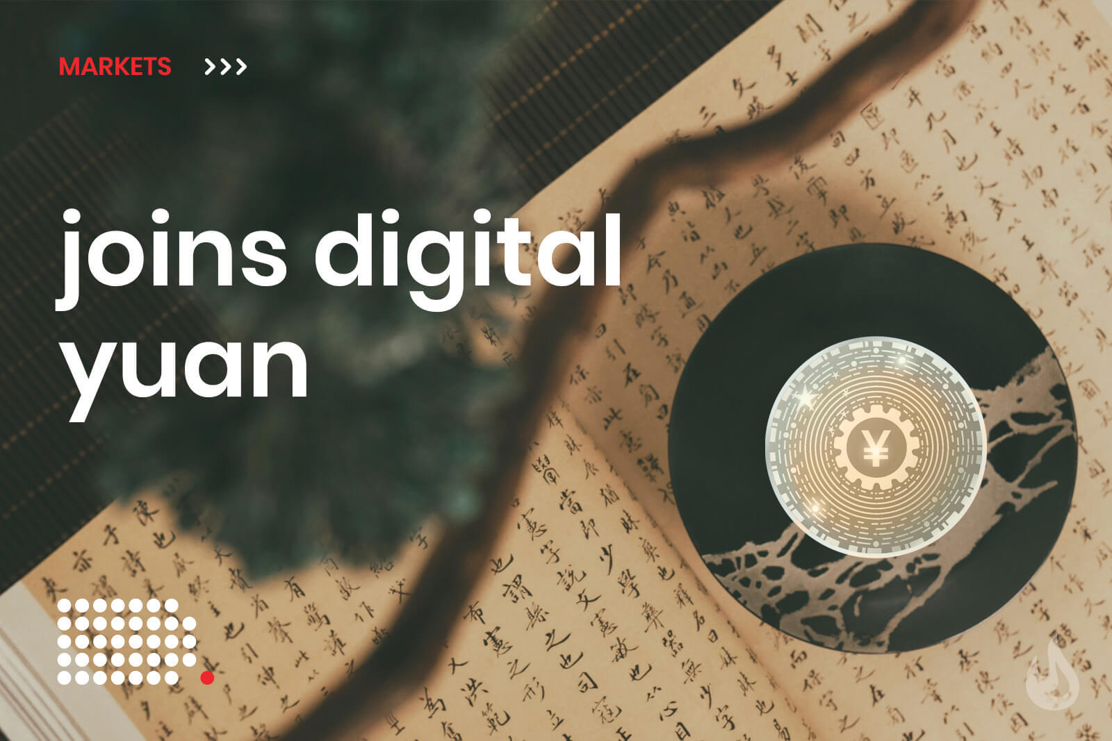 digital yuan china cbdc tencent ant group