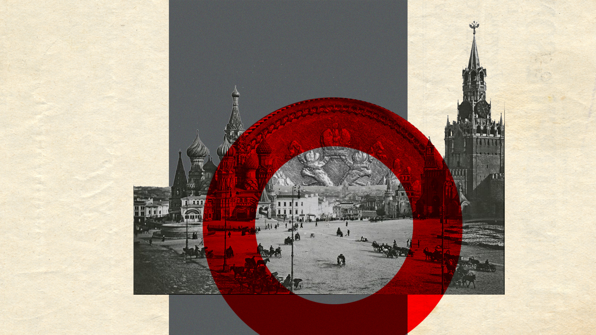 cbdc russia digital ruble