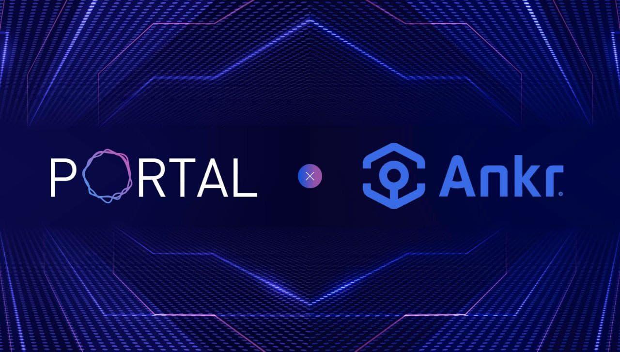 Portal_and_Ankr_1635838588yWylrgDrcv-1