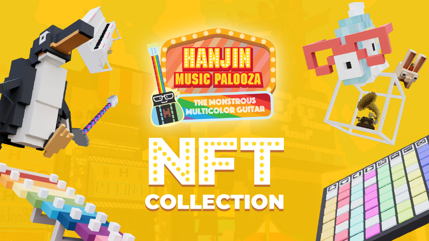 hanjin music palooza hanjin music palooza the sandbox