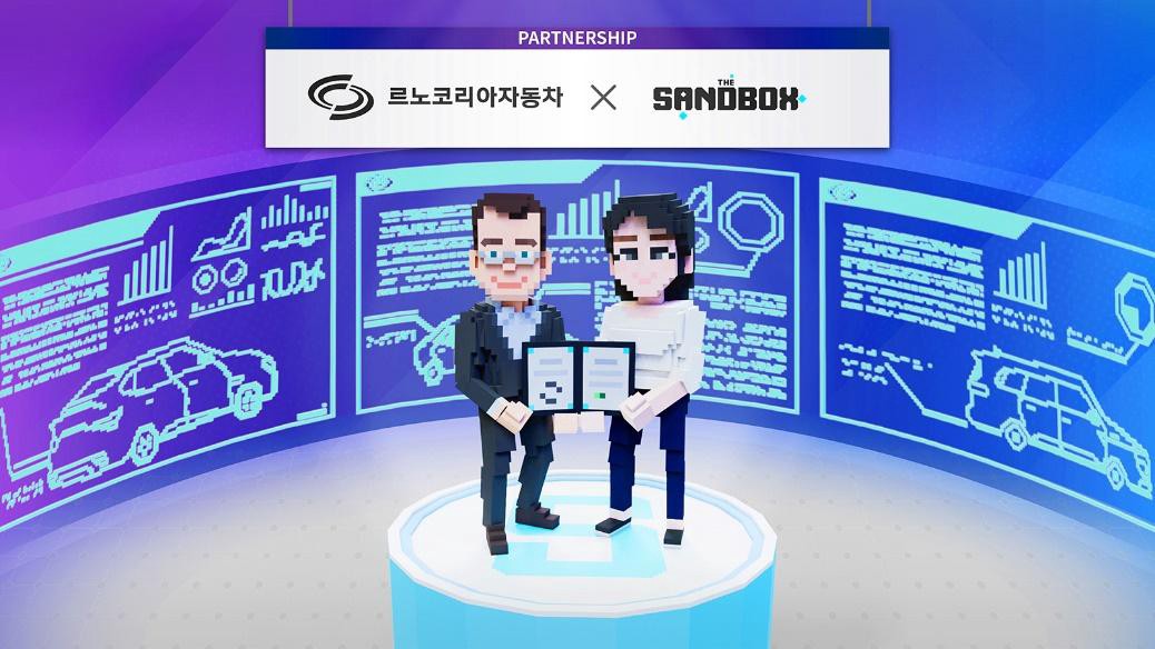 the sandbox x renault korea the sandbox x renault korea