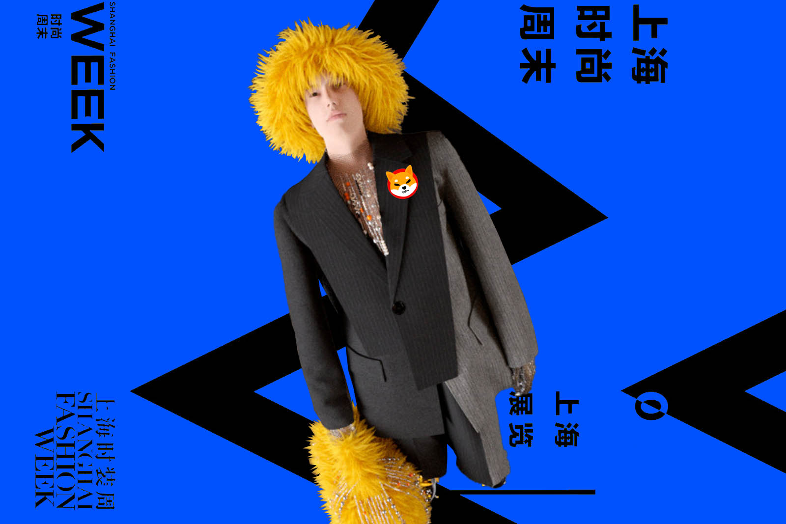 Shiba Inu SHIB Clothing Brand Rocks Shanghai Fashion Week
