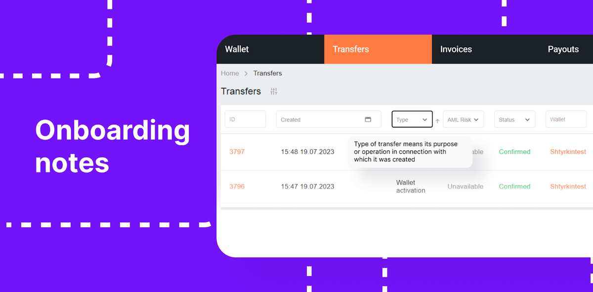 B2BinPay transfares page.
