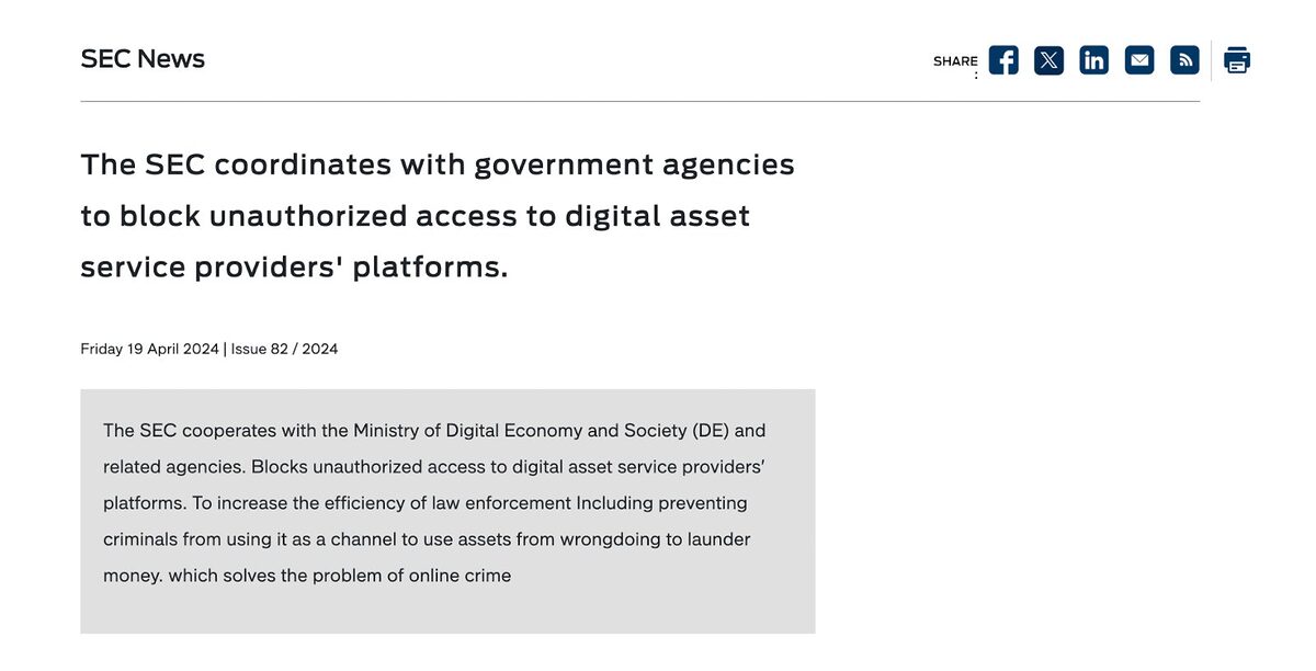 Extract from the Thailand SEC's crypto notice.