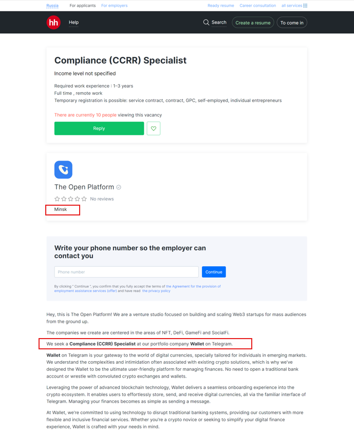 The Open Platform job opening for a Telegram Wallet compliance officer in Minsk, Belarus.